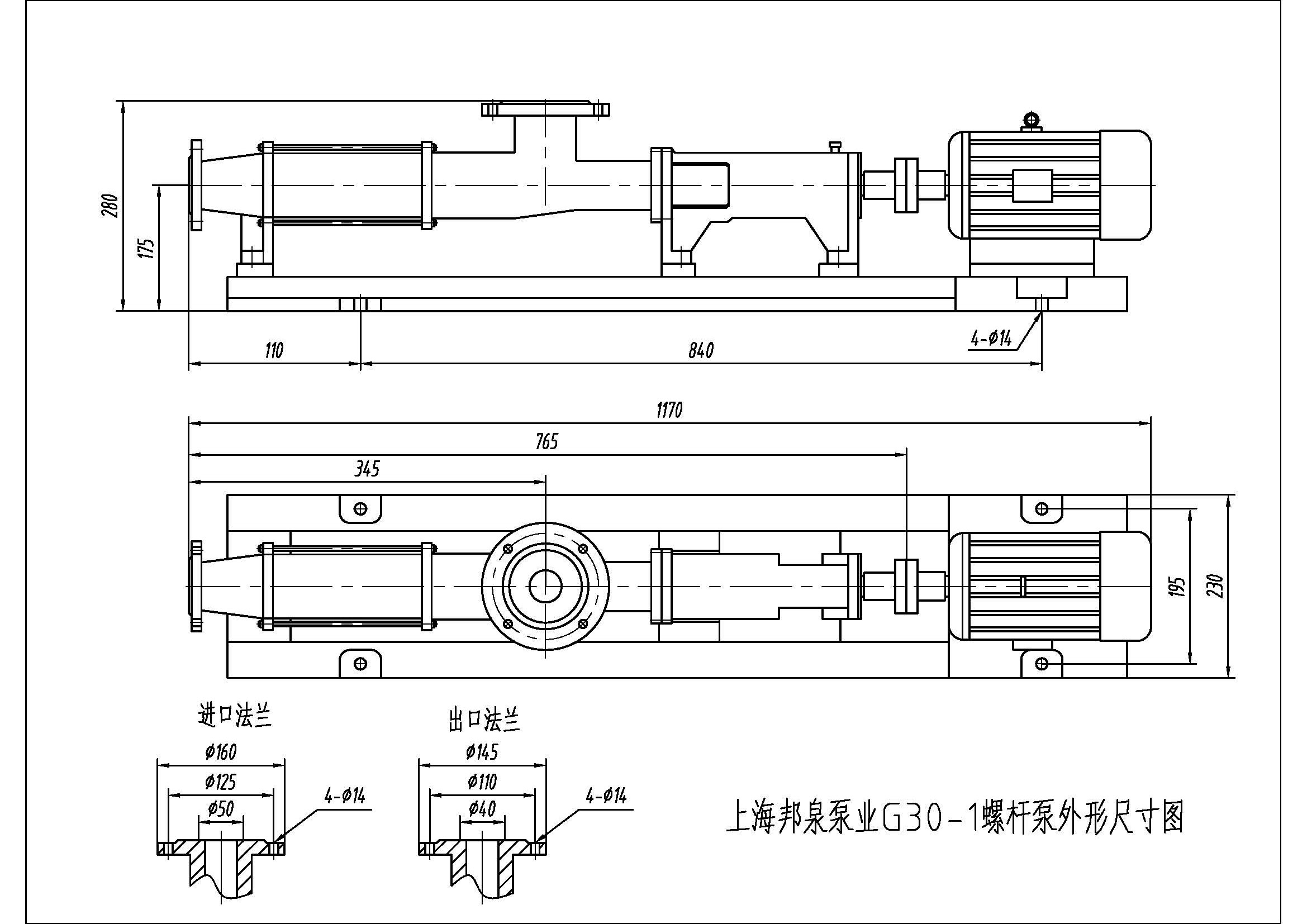 ���ݸ˱�G30--1���ΰ�װ�ߴ�ͼ